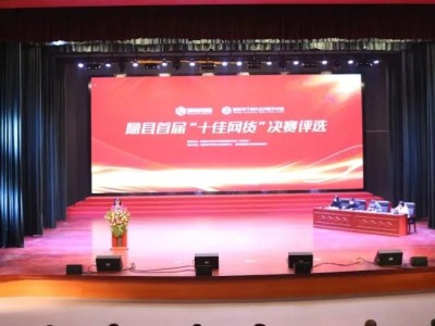 扶贫助农，我们在路上——肖贩村红薯滞销