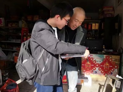 随县电子商务公共服务中心第一批工作组走访调研各村、镇服务站点圆满结束