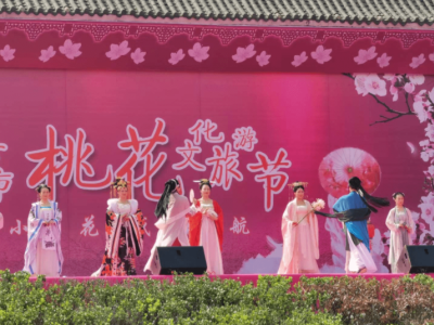【电商活动】今日尚市桃花节正式开幕，随县电商带您云端赏花！