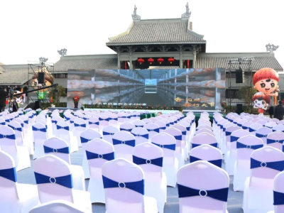 随县电商中心带你逛“菇博”